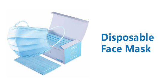 Disposable Face Mask 