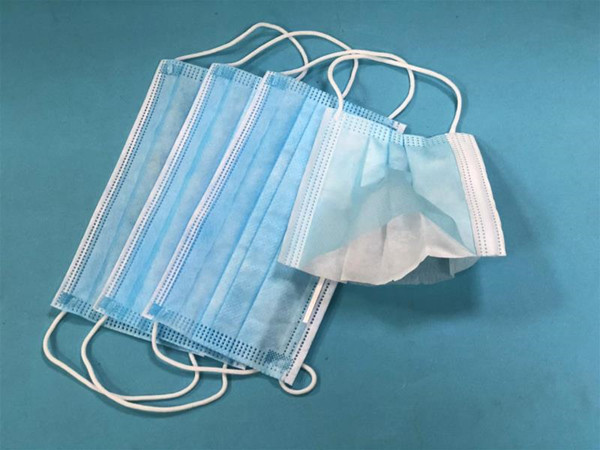 Disposable Face Mask 