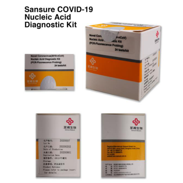 Sansure COVID-19 Nucleic Acid Diagnostic Kit