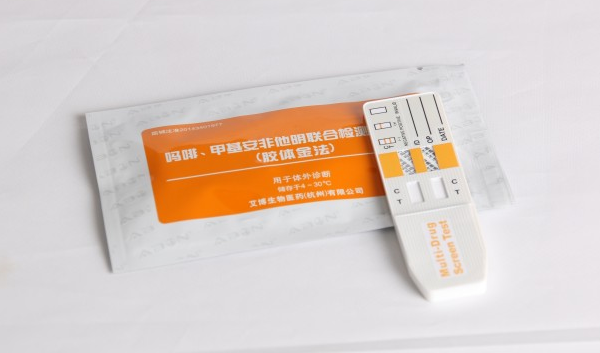 Combined Detection Kit of Morphine and Methamphetamine (Two-in-one Toxicity Test Plate)