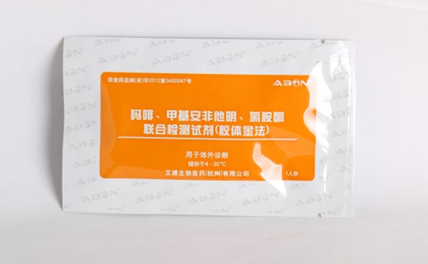 Combined Detection Reagent of Morphine, Methamphetamine and Ketamine (Triple Card)