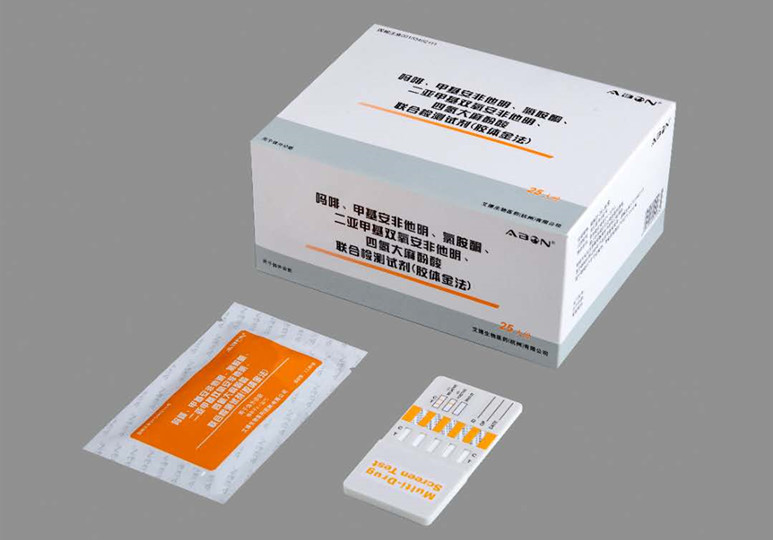 Joint Test Kit for Five Drugs (Colloidal Gold Method)