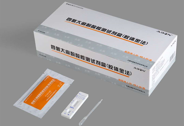 Tetrahydrocannabinolic acid detection kit (colloidal gold method)